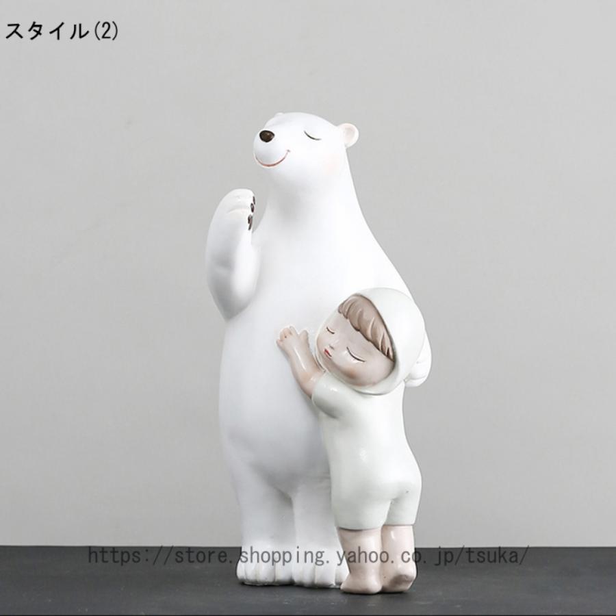 置物 動物 動物 クマ イヌ オブジェ 動物 アニマル 小物 オーナメント 動物 雑貨 動物 飾り インテリア 玄関 デスク オフィス リビング 癒し かわいい_4