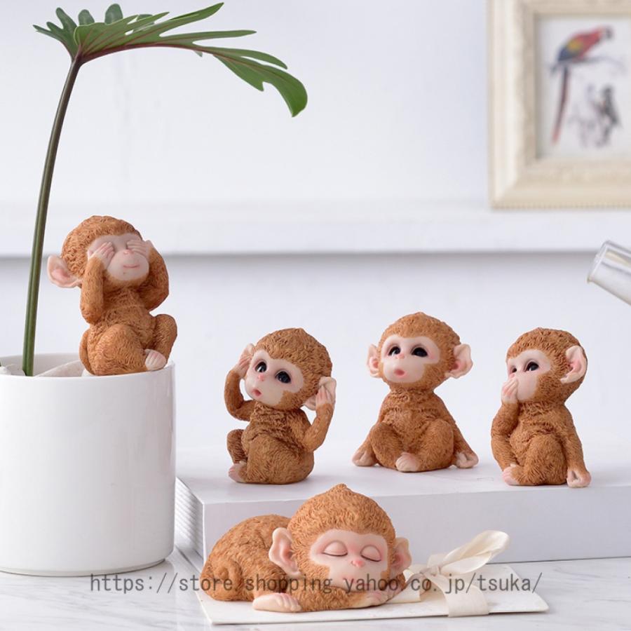 置物 動物 サル オブジェ アニマル 小物 オーナメント 雑貨 飾り 置物 動物 サル オブジェ アニマル 小物 オーナメント 雑貨 飾り