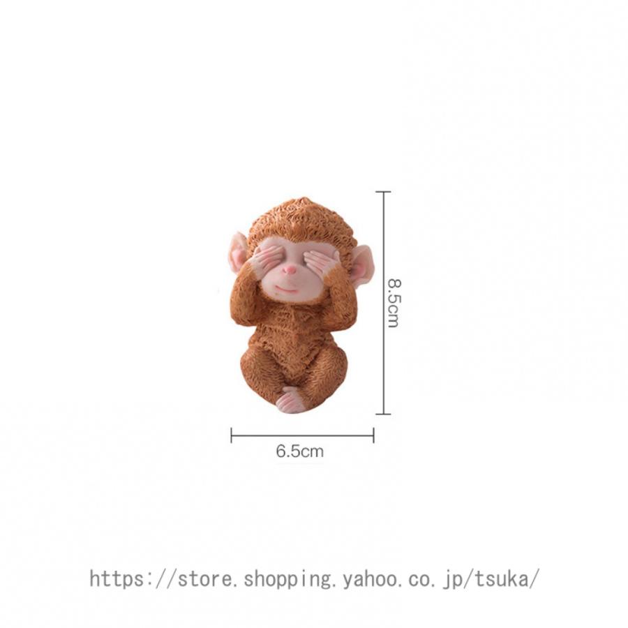 置物 動物 サル オブジェ アニマル 小物 オーナメント 雑貨 飾り 置物 動物 サル オブジェ アニマル 小物 オーナメント 雑貨 飾り