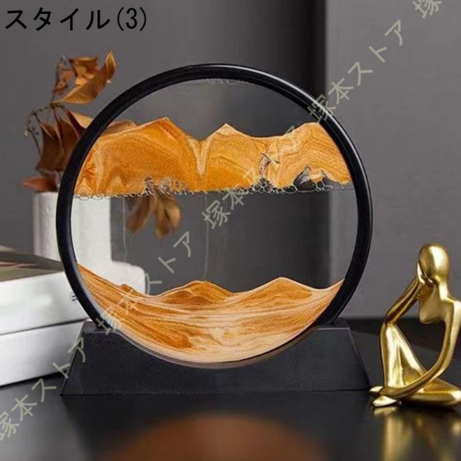 置き物 LED ライト 砂の絵 3D 光る サンドピクチャー 砂時計 おしゃれ