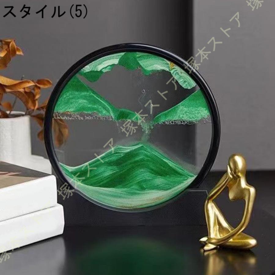 置き物 LED ライト 砂の絵 3D 光る サンドピクチャー 砂時計 おしゃれ