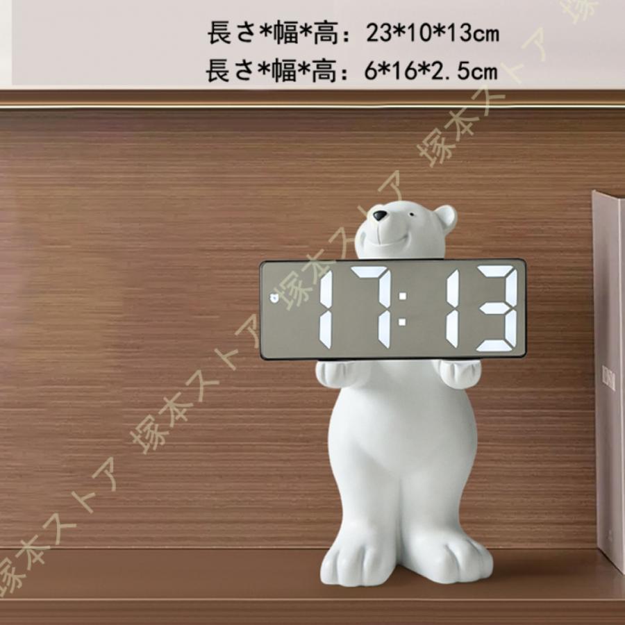 置き時計 熊 レトロポップアラームクロック おしゃれ かわいい