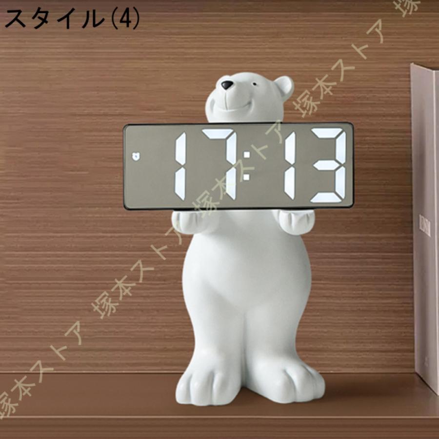 置き時計 熊 レトロポップアラームクロック おしゃれ かわいい