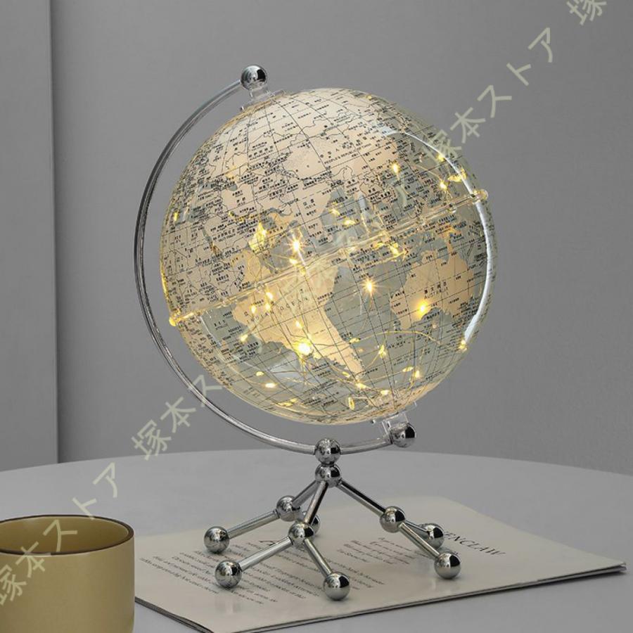 オブジェ 工芸品 置き物 地球儀 インテリア 大人用 子供用 プレゼント