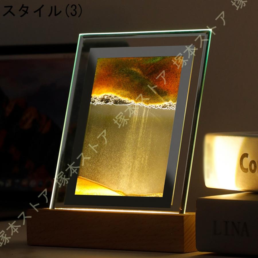 サンドピクチャー 砂時計 鹿 黄色い木 インテリア オブジェ 置き物 サンドピクチャー LED 動く砂のアート インテリア サンドアート