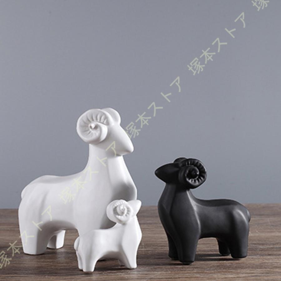 羊 ひつじ 置物 ナチュラル インテリア 寝室 陶器 セラミック ヒツジ