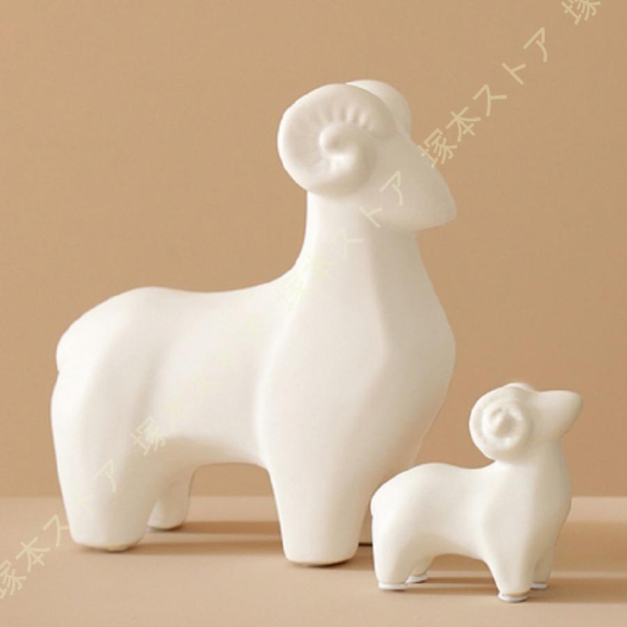 羊 ひつじ 置物 ナチュラル インテリア 寝室 陶器 セラミック ヒツジ