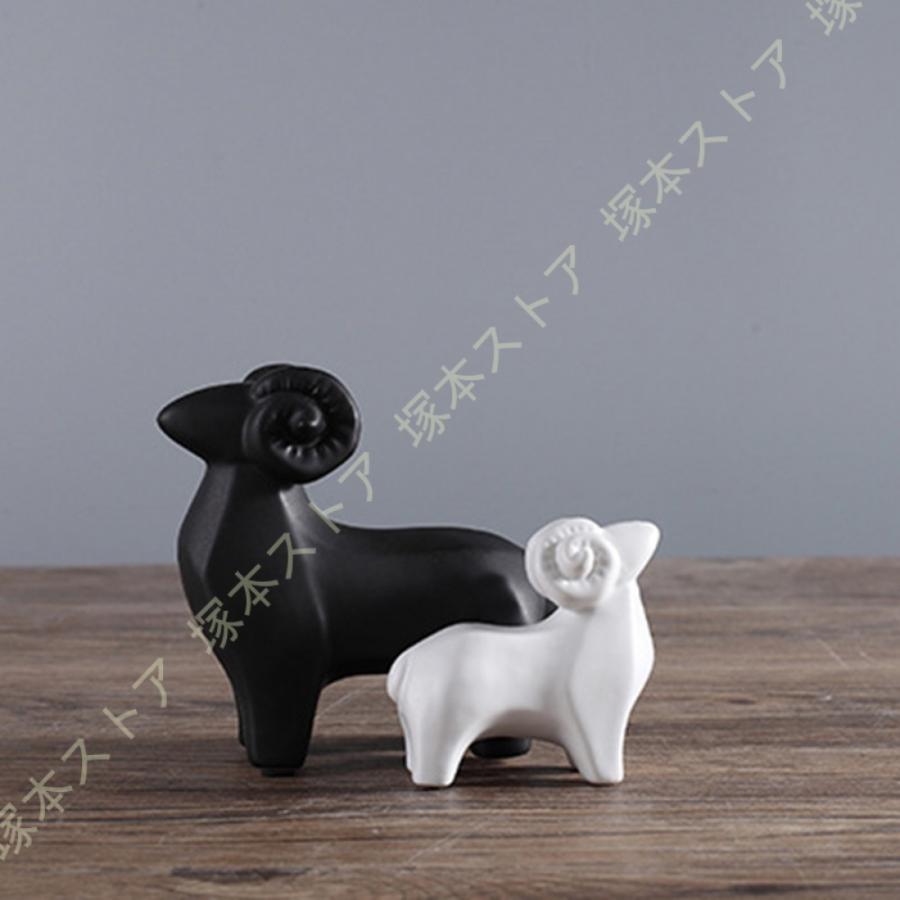 羊 ひつじ 置物 ナチュラル インテリア 寝室 陶器 セラミック ヒツジ