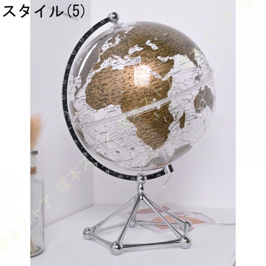 装飾地球儀 インテリア地球儀 おしゃれ 置物 オブジェ 地球儀 漢字表記