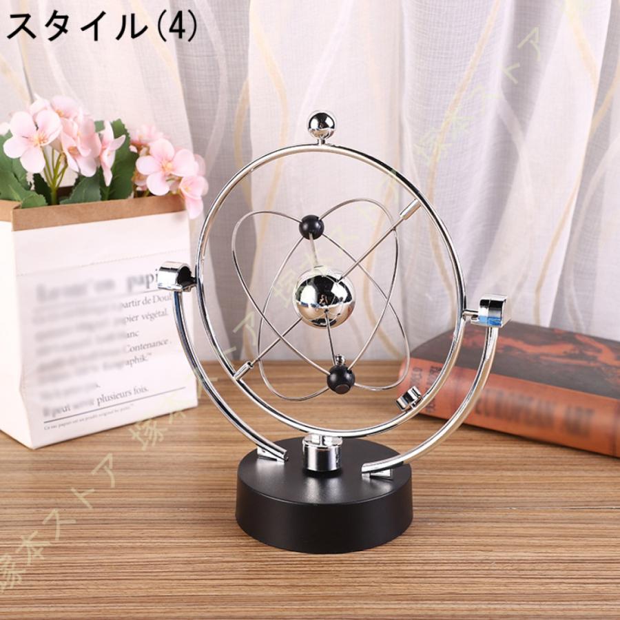 永久運動玩具 置物 オブジェ キネティックオービタルクラフト 回転