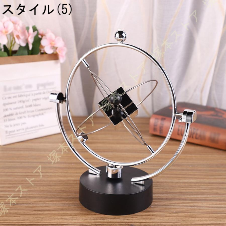 永久運動玩具 置物 オブジェ キネティックオービタルクラフト 回転