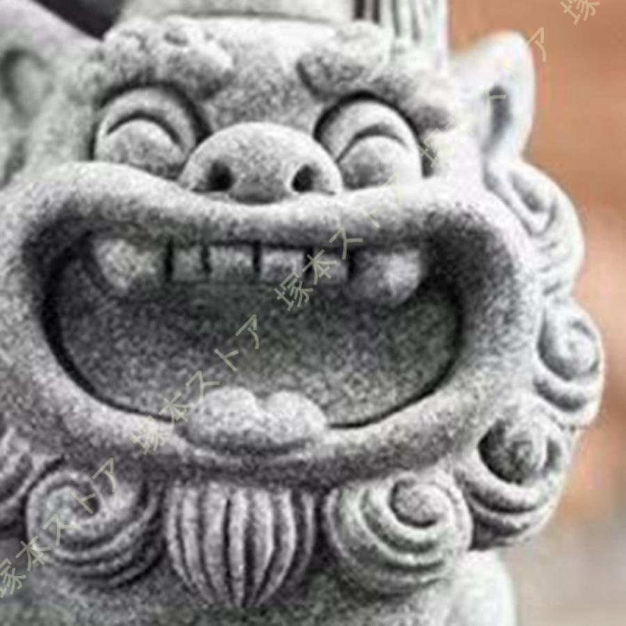 獅子 ライオン 置物 狛犬 開運 おきもの 置き物 小物 運気 風水