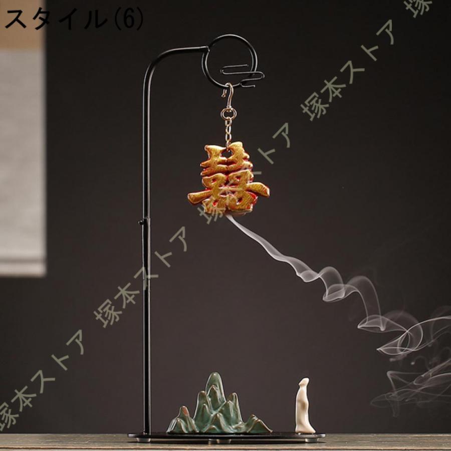香炉 逆流香炉 仏壇用香炉 お香立て 香道 置物 セラミック お線香