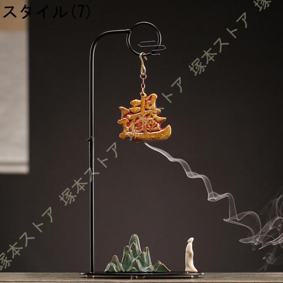 香炉 逆流香炉 仏壇用香炉 お香立て 香道 置物 セラミック お線香