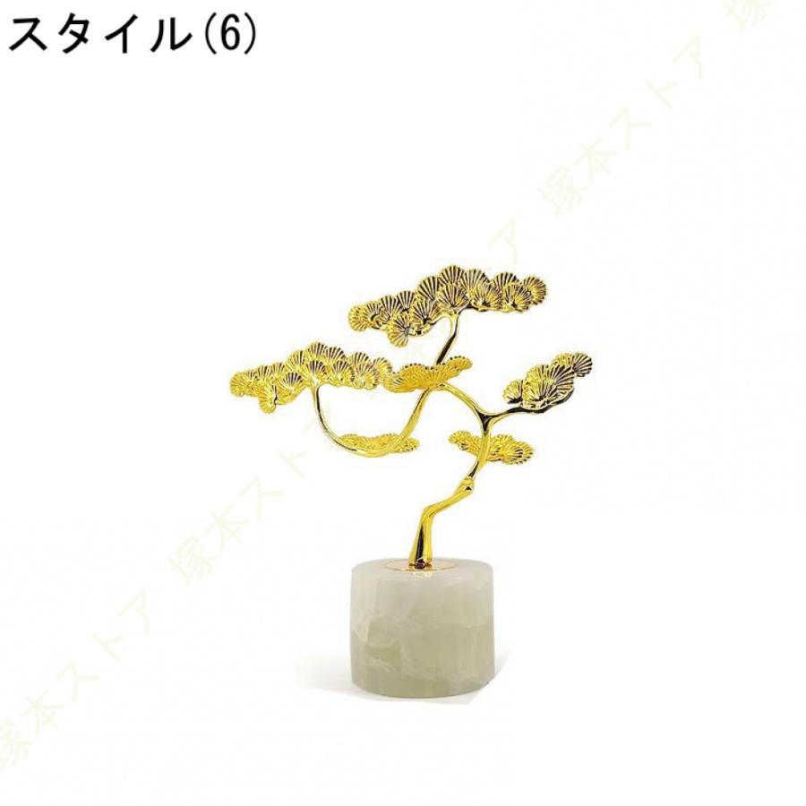 招財樹 歓迎松置物 金のなる木 金属 黄金木 厄除け 開運 風水