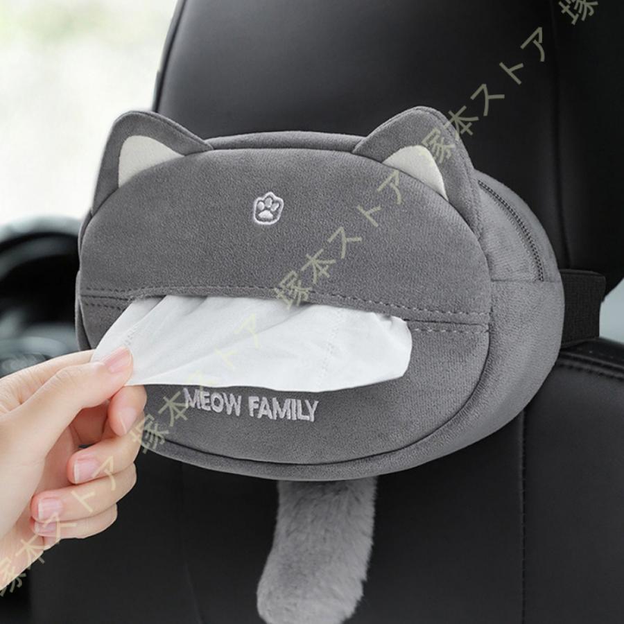 ソフトパックティッシュ用 ティッシュカバー ティッシュケース ソフトパックティッシュ用 ティッシュカバー ティッシュケース