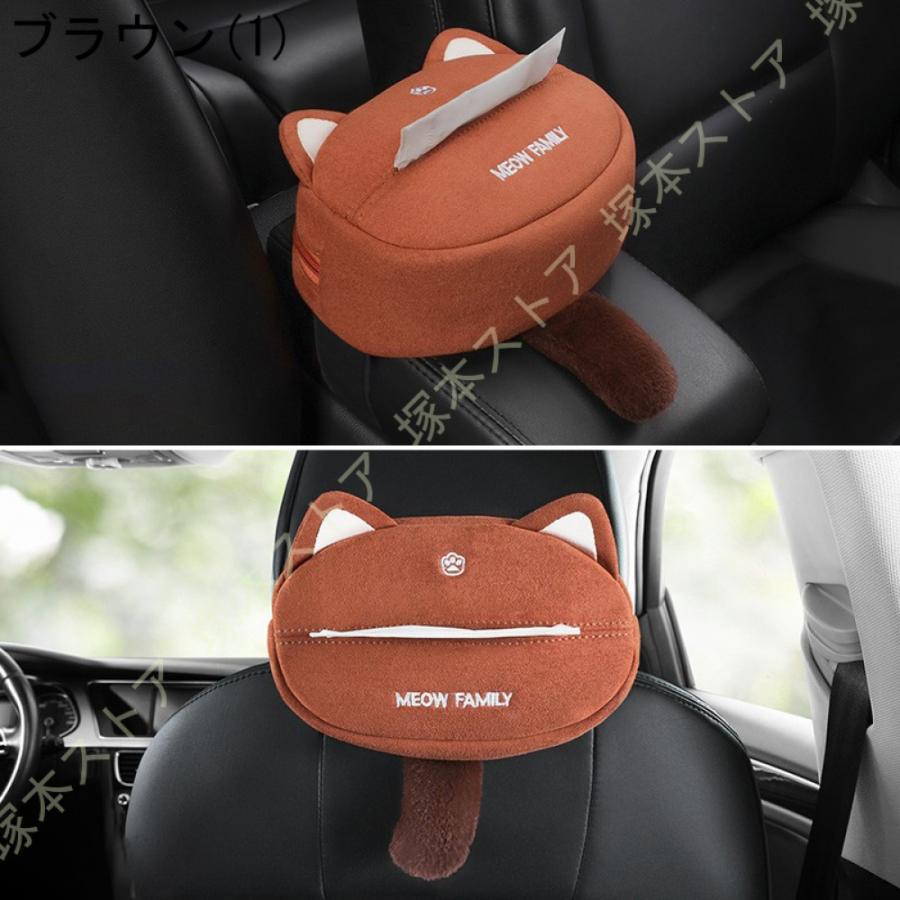 ソフトパック用ティッシュカバー　マルチーズちゃん マルチーズのボックスティッシュカバー | ぴのきお工房