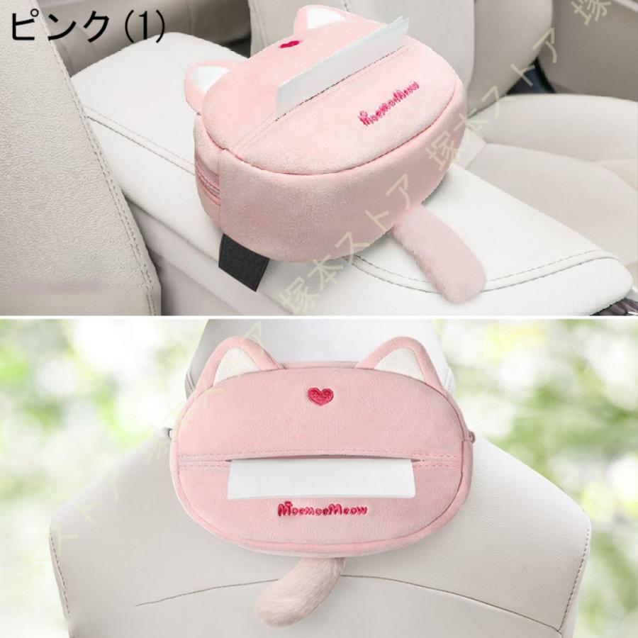 ソフトパックティッシュ用 ティッシュカバー ティッシュケース