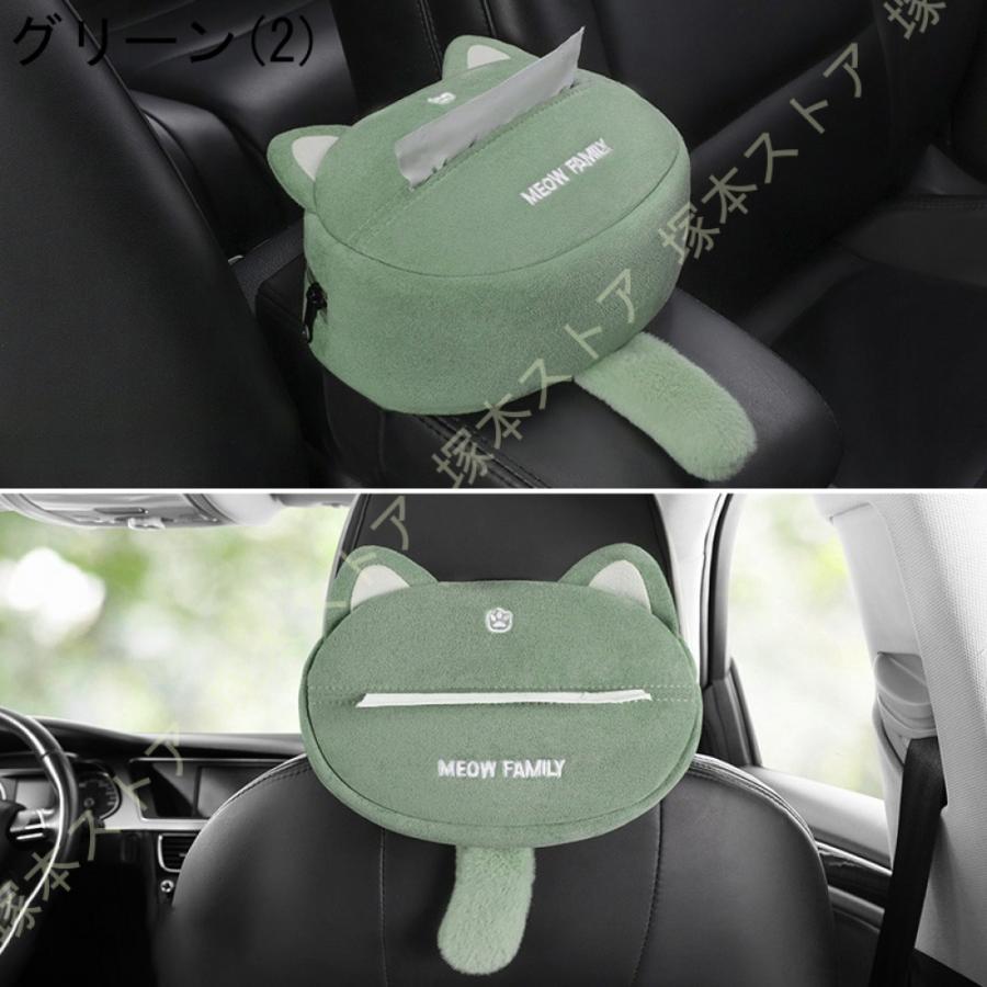 ソフトパックティッシュ用 ティッシュカバー ティッシュケース ソフトパックティッシュ用 ティッシュカバー ティッシュケース
