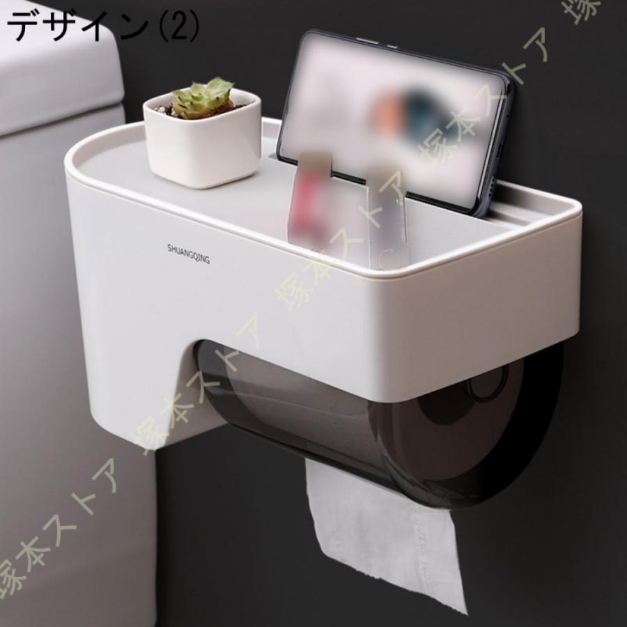 トイレ 手拭きティッシュペーパー ペーパータオルケース 壁付形