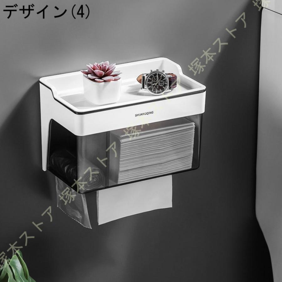 トイレ 手拭きティッシュペーパー ペーパータオルケース 壁付形 業務用