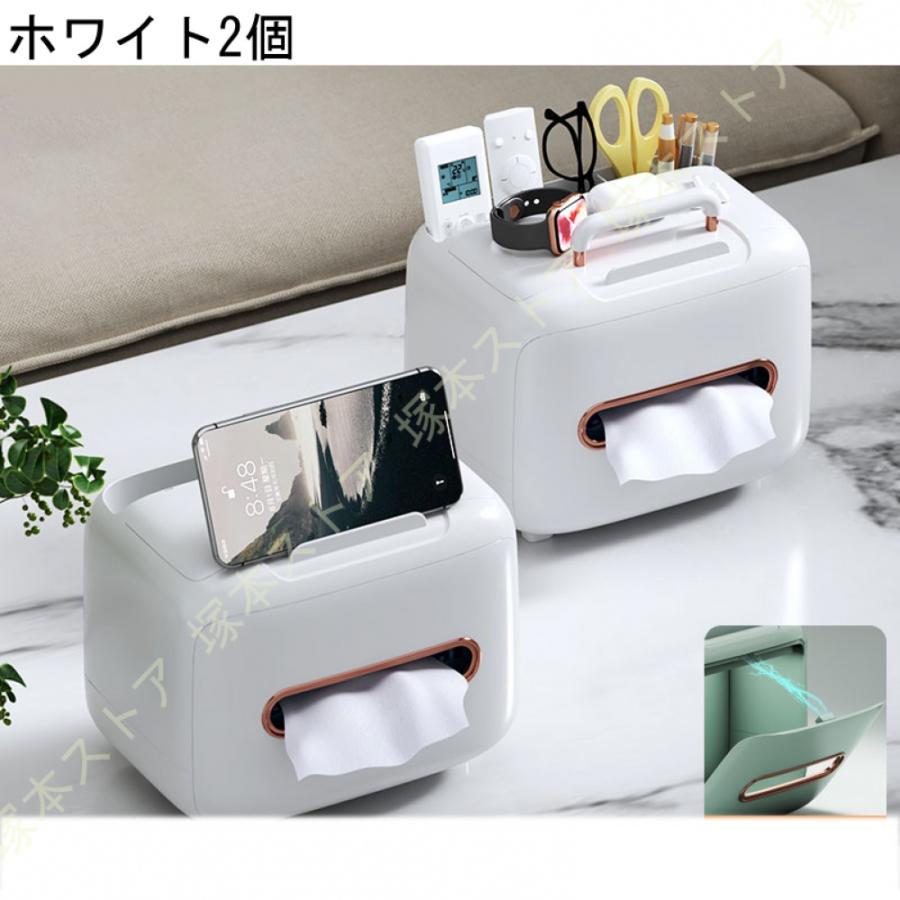 ティッシュケース ティッシュボックス 滑り止め 防水 おしゃれ