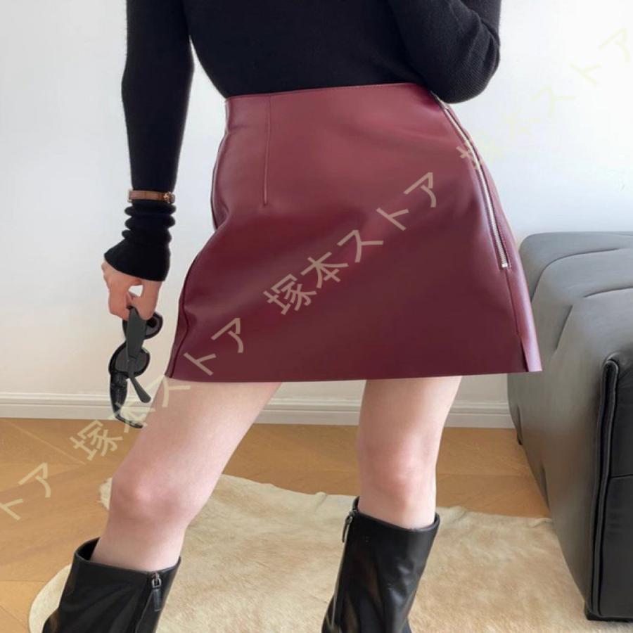 ミニスカート タイト レディース セクシー タイトスカート OL オフィス