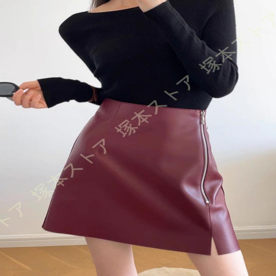 ミニスカート タイト レディース セクシー タイトスカート OL オフィス