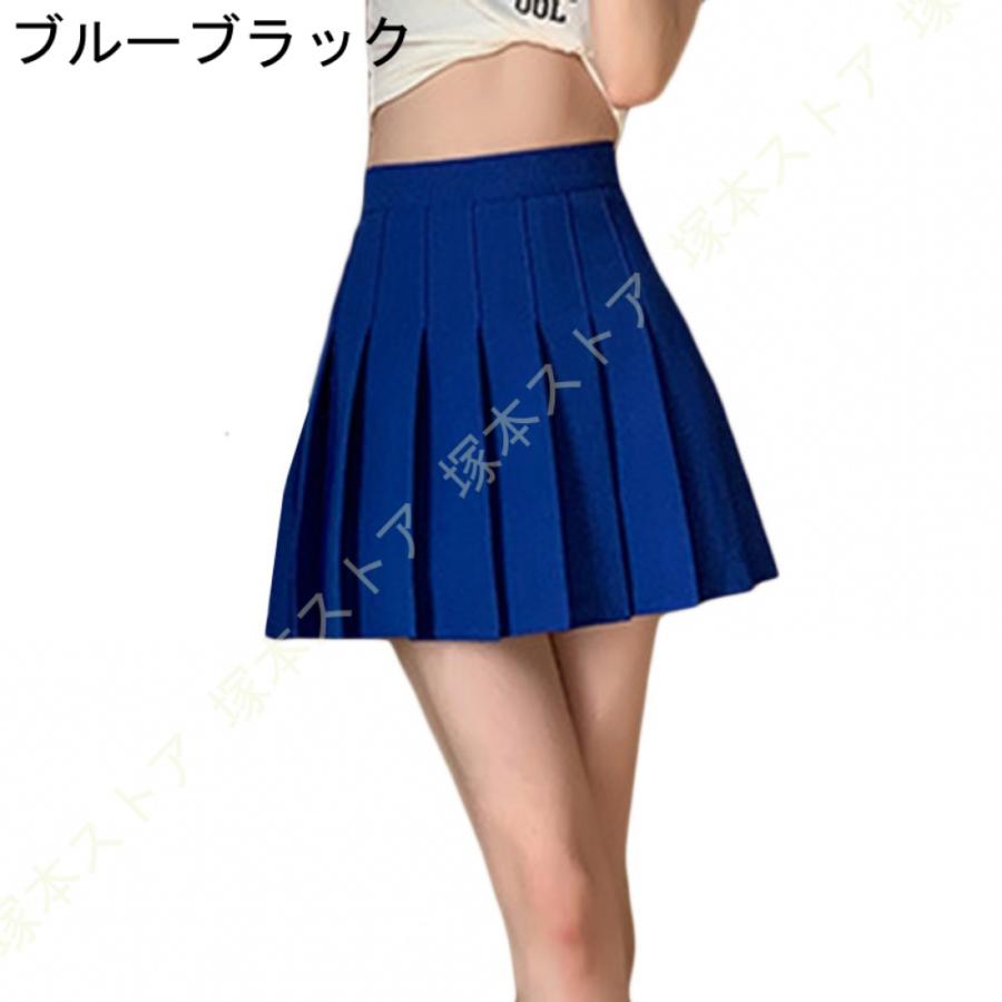 美脚ミニスカート フレアスカート ミニスカート セクシー スカート