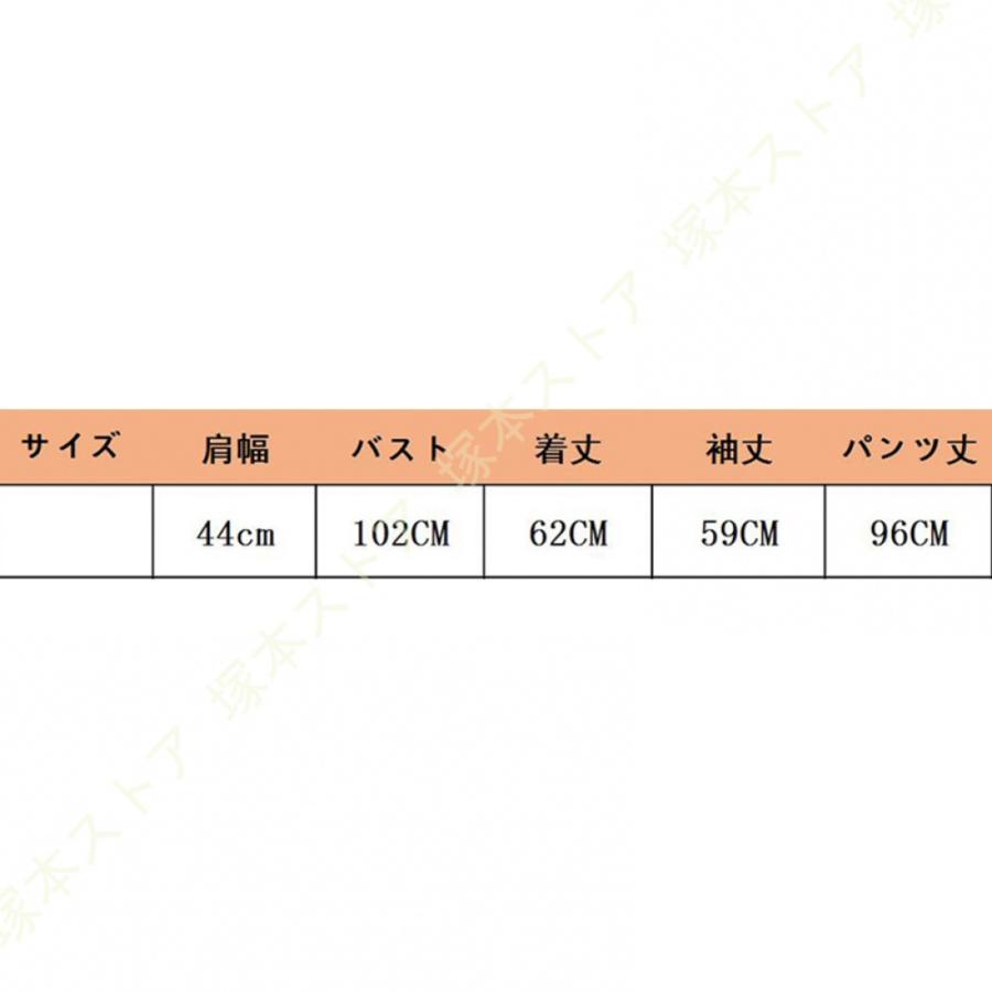 ルームウェア パジャマ レディース モコモコ 長袖 秋 冬 上下セット 可愛い 裏起毛 寝巻き セットアップ プルオーバー トップス ロングパンツ ゆったり 快適_14