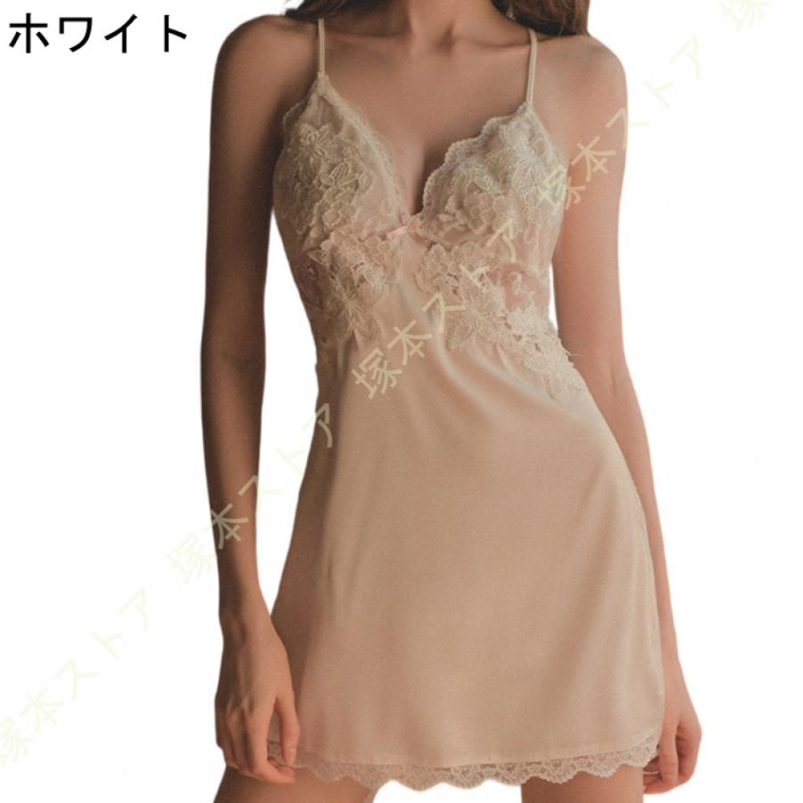 WOJIAN]スリップ セクシー ランジェリー 裾にフリル付き エレガント