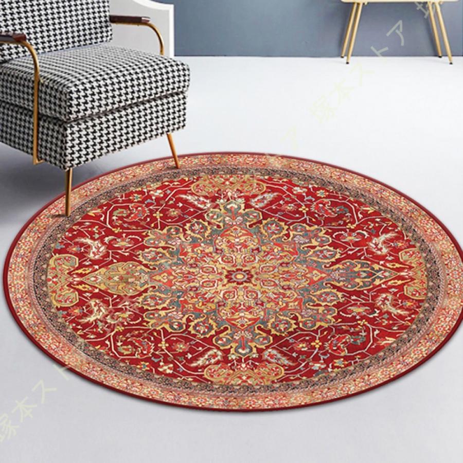 カーペット センターラグ 円形 ラグマット インテリア 北欧風 モロッコ