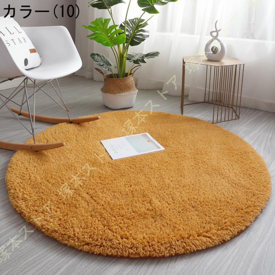 ラグ 円形 洗える カーペット サラふわ 丸 ラグマット 絨毯 じゅうたん