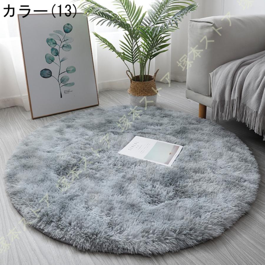 取付無料！イッテン サラ 国内生産 ライトグレーシャギー円形ラグ カーペット✨ 取付無料！イッテン サラ 国内生産 ライトグレーシャギー円形