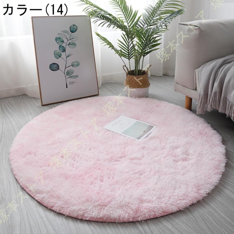 ラグマット/絨毯 【だ円 約200×250cm ブーケピンク】 円形 洗える ラグ 円形 洗える カーペット サラふわ 丸 ラグマット 絨毯