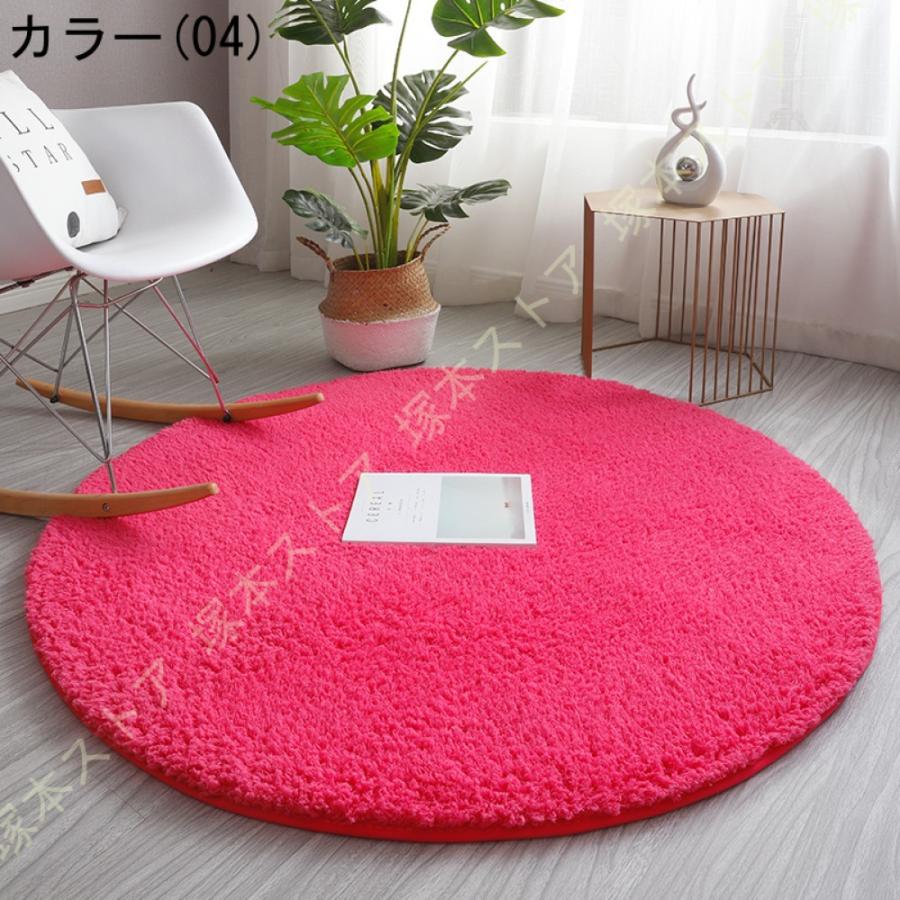 ラグ　直径185cm丸　円形　ふわふわなめらか　カーペット　絨毯　じゅうたん シャギー ラグ 円形 丸型 185cm ホットカーペット 床暖房 カーペット