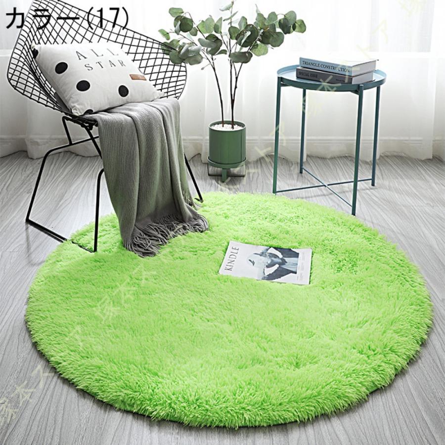 ラグ・カーペット(緑) 楽天市場】□在庫限り・入荷なし□ラグ 変形 ビーンズ グリーン