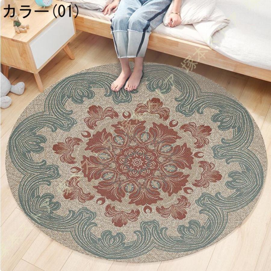 予約 ラグマット 円形 ラグ 丸型 薄手 ラグカーペット 洗える 柔らかい 滑り止め カーペット 北欧 おしゃれ マイクロファイバー 床暖房 畳 低反発 絨毯 Wantannas Go Id