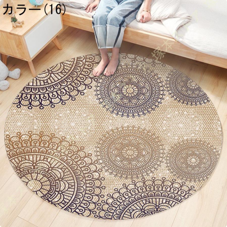 予約 ラグマット 円形 ラグ 丸型 薄手 ラグカーペット 洗える 柔らかい 滑り止め カーペット 北欧 おしゃれ マイクロファイバー 床暖房 畳 低反発 絨毯 Wantannas Go Id