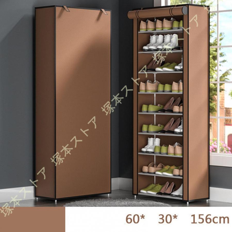 シューズラック 10層 スリム 幅60cm 省スペース 不織布カバー付 撥水 可動棚 軽量 薄型 組立簡単 工具不要 シンプル ロールアップ式カバー シューズボックスの画像