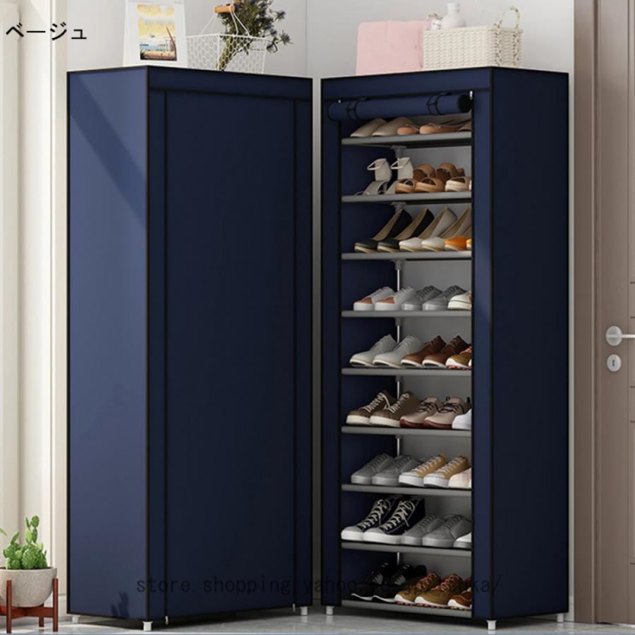 シューズラック 10層 組み立て式 大容量 下駄箱 スリム 玄関収納 おしゃれ 靴入れ 靴棚 不織布カバー付き 省スペース 防水 防塵 防汚 幅約60×奥行28×高さ153cm_8