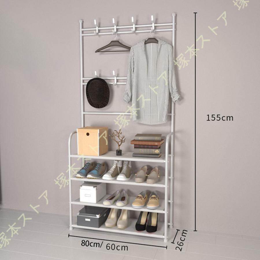 シューズラック 4段 靴収納 省スペース 幅60/80cm シューズラックスリム 帽子収納 キャップ かばんかけ シューズボックス スリム 玄関に靴を効率収納 靴入れの画像