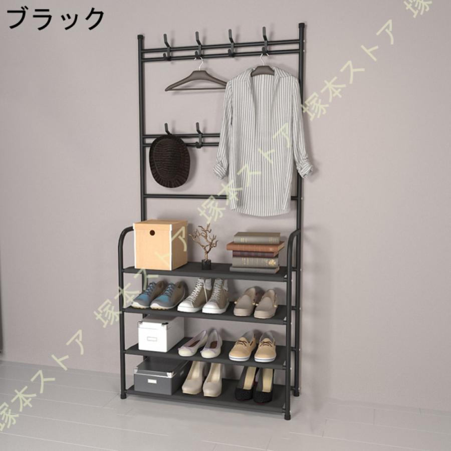 シューズラック 4段 靴収納 省スペース 幅60/80cm シューズラックスリム 帽子収納 キャップ かばんかけ シューズボックス スリム 玄関に靴を効率収納 靴入れの画像