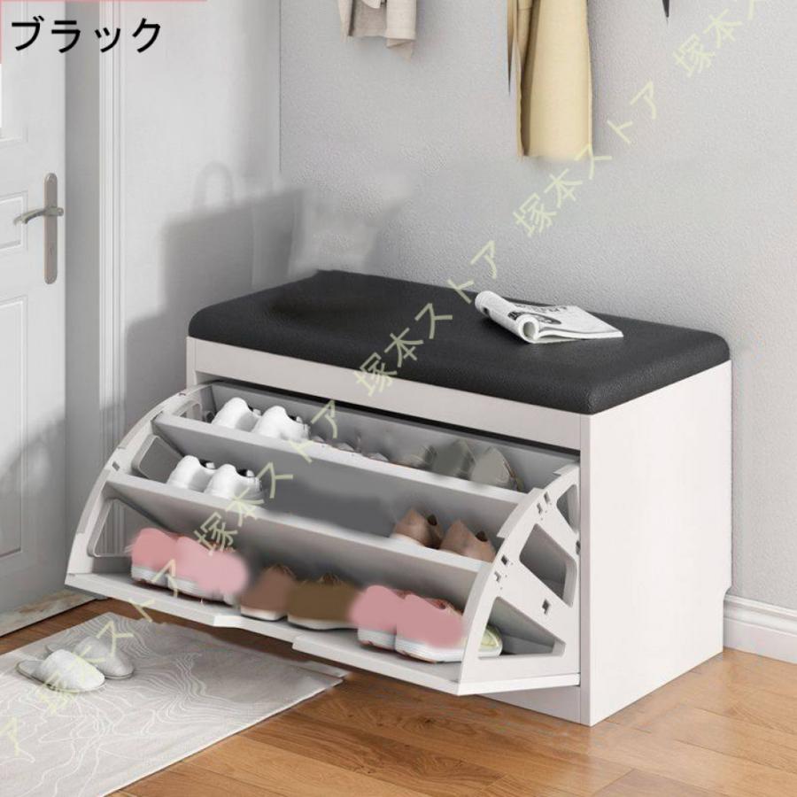シューズボックス 下駄箱 幅50×奥行30×高さ48cm 玄関収納 収納 靴箱