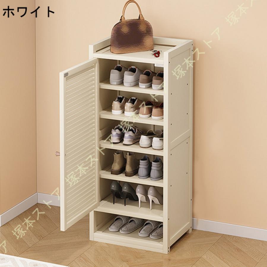 シューズボックス 下駄箱 7段 幅41×奥行32×高さ95cm 靴箱 ルーバー扉 通気性 玄関収納 省スペース 大容量 竹製 取り出しやすい 消臭 シューズラック 靴棚の画像
