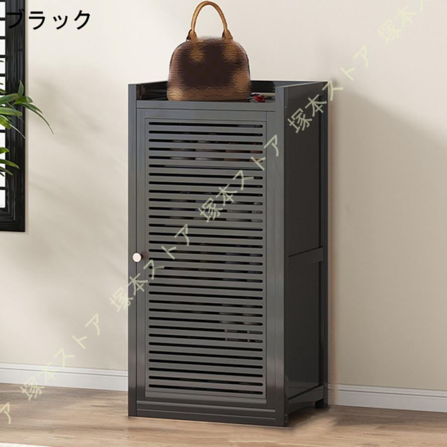下駄箱 シューズボックス 玄関収納扉付き 省スペース シンプル 靴箱 扉