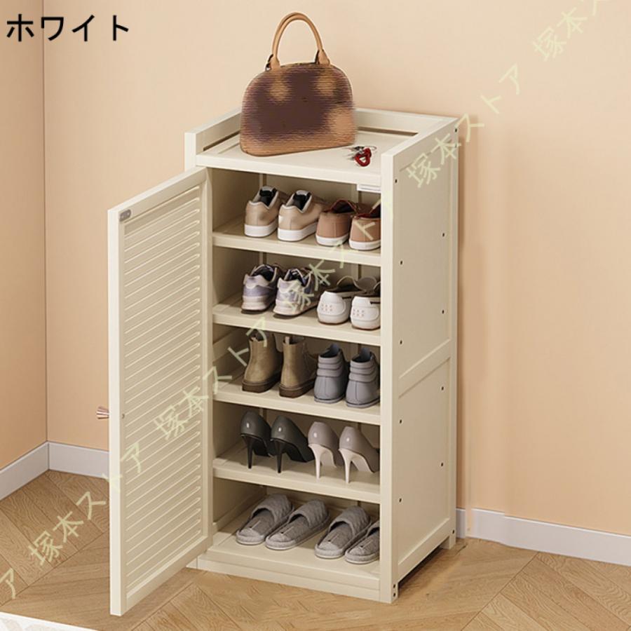 下駄箱 シューズボックス 玄関収納扉付き 省スペース シンプル 靴箱 扉