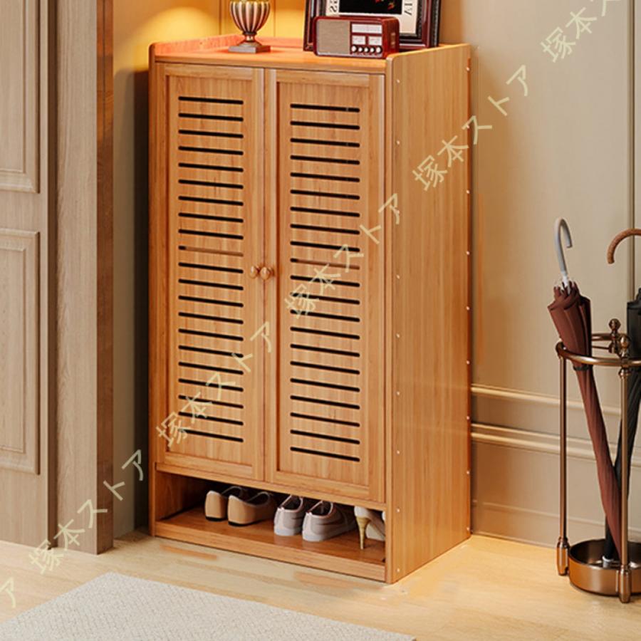 大人気 ❣️お洒落 収納 靴箱 下駄箱 シューズボックス シューズラック LOWYA（ロウヤ） シューズボックス シューズラック 玄関収納