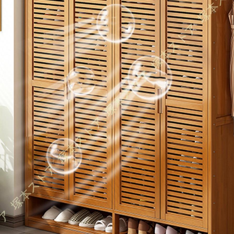 シューズボックス 下駄箱 8段 幅60×奥行32×高さ112cm 靴箱 扉