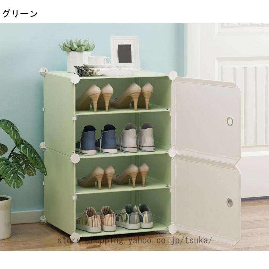 シューズラック 靴収納 靴棚 下駄箱 省スペース シューズボックス スリム 玄関に靴を効率収納 靴入れ 組み立て式 コンパクト 組立式 安定 軽量 滑り止め_5